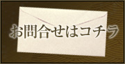 ����礻